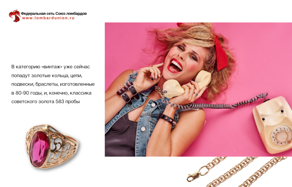 яндекс дзен (1).png