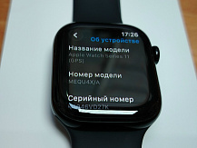 iWatch Apple 11